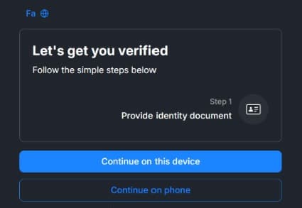 انتخاب دستگاه برای احراز هویت در Sumsub