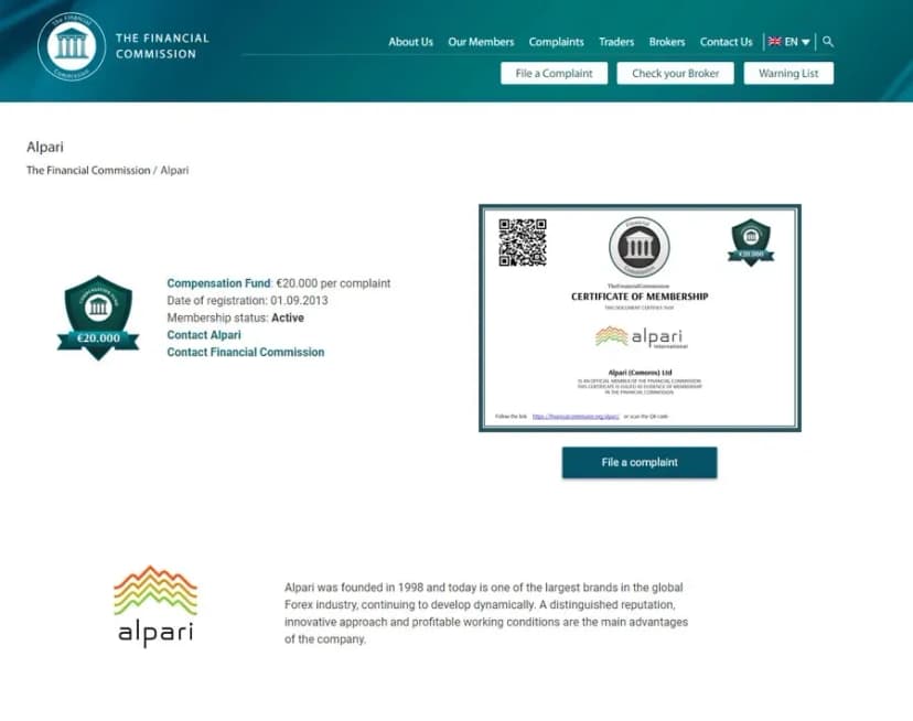 رگوله بروکر آلپاری alpari